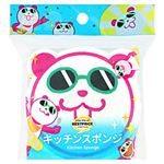 トップバリュベストプライス ナツパンダスポンジ 1個