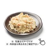 出汁の旨味 こだわりの卯の花