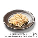 出汁の旨味 こだわりの卯の花小