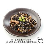 出汁の旨味 6品目のひじき煮