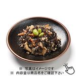 出汁の旨味 6品目のひじき煮小