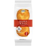 トップバリュベストプライス ふんわりマフィン 2個入