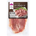 トップバリュ おつまみローストビーフ 40g