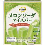 トップバリュベストプライス メロンソーダアイスバー 45ml×6本