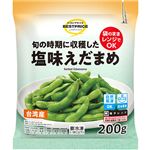 トップバリュベストプライス 塩味えだまめ 200g