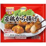 トップバリュベストプライス 若鶏から揚げ 350g