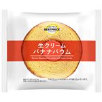 トップバリュベストプライス 生クリームバナナバウム 1個