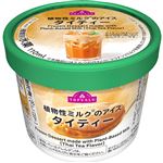 トップバリュ 植物性ミルクのアイス タイティー 110ml