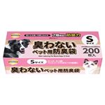トップバリュベストプライス 臭わない ペット用防臭袋 S（箱タイプ）200枚