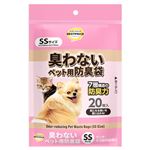 トップバリュベストプライス 臭わない ペット用防臭袋 SS（袋タイプ）20枚
