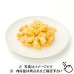 トップバリュ 玉子のコクを味わうポテマカサラダ小 1パック