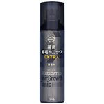 トップバリュベストプライス 薬用育毛トニックEXTRA 190g
