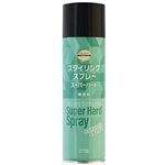 トップバリュベストプライス メンズスタイリングスプレー スーパーハード 275g