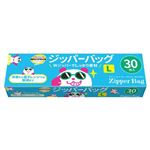 トップバリュベストプライス ナツパンダ ジッパーバッグ L 30枚