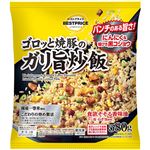 トップバリュベストプライス ゴロッと焼豚のガリ旨炒飯 580g