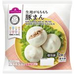 トップバリュ やさしごはん 豚まん 3個