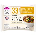 トップバリュ 彩り野菜のスパイシーカレーうどん 326g