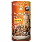 【ペット用】トップバリュベストプライス キャットフード かつお＆まぐろ（缶切りタイプ）チキン入り 150g×3個