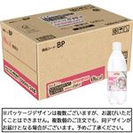 【ケース販売】トップバリュベストプライス ディズニー SparklingWater炭酸水 ストロベリー 500ml×24