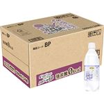 【ケース販売】トップバリュベストプライス SparklingWater炭酸水 ブルーベリーの香り 500ml×24