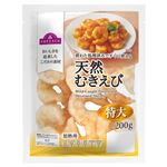 【冷凍】パキスタン・インド産 トップバリュ 天然むきえび特大 200g
