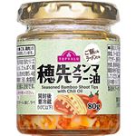 トップバリュ 穂先メンマラー油 80g