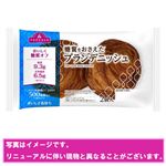 トップバリュ 糖質をおさえたブランデニッシュ 2個入