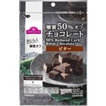 トップバリュ 糖質50％オフチョコレート ビター 35g