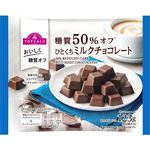 トップバリュ 糖質50％オフミルクチョコレート 123g