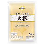 トップバリュベストプライス 下ごしらえ済大根 6個入