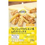 トップバリュベストプライス フィッシュフライレモン味＆ポテトミックス 21g