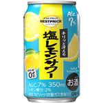 トップバリュベストプライス 塩レモンサワー 350ml