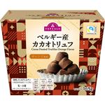 トップバリュ フェアトレード カカオトリュフ オレンジ 165g