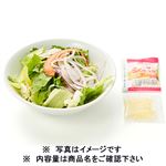 トップバリュ パルメザンチーズ付！シーザーサラダ 1パック