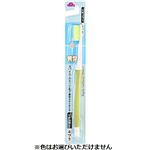 トップバリュ 歯垢を除去する高密植毛ハブラシ レギュラー ふつう 1本
