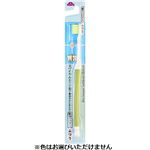 トップバリュ 歯垢を除去する高密植毛ハブラシ 超コンパクト ふつう 1本