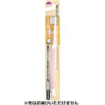 トップバリュ 歯周ケア コシのある高密植毛ハブラシ 超コンパクト やわらかめ 1本
