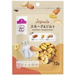 トップバリュ JoyNuts スモーク＆ソルト 72g
