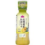 トップバリュ 北海道産かぼちゃドレッシング 200ml