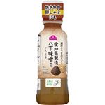 トップバリュ 愛知県製造八丁味噌ドレッシング 200ml