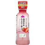 トップバリュ 福岡県産あまおう苺スイートドレッシング 200ml