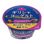 トップバリュ ギリシャヨーグルト ベリーミックス＆アサイー 110g