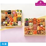 【予約】 トップバリュ 和洋中特大二段重「饗宴」きょうえん 4～5人前 【12月31日のお受取り】