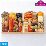 【予約】 トップバリュ プロのひと品「橋本料理長監修」和風二段重「煌華」こうか 3～4人前 【12月31日のお受取り】
