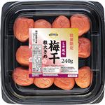 トップバリュベストプライス しそ風味梅干 粒大きめ 240g
