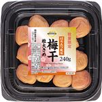トップバリュベストプライス はちみつ風味梅干 粒大きめ 240g