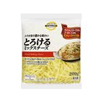 トップバリュベストプライス とろけるミックスチーズ（モッツァレラ＆ゴーダ＆モントレージャック）200g