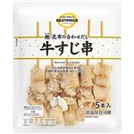 トップバリュベストプライス 牛すじ串 5本入
