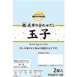 トップバリュベストプライス 玉子 2個入
