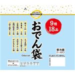 トップバリュベストプライス おでん袋9種18品 290g
